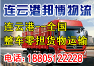 нBƸȫ(gu)(zhun)(xin)ֱ_(d)\(yn)ݔ